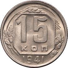 15 Kopeken 1941   