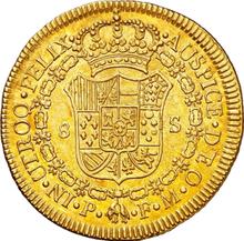 8 Escudos 1818 P FM 