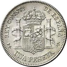 1 песета 1894  PGV 