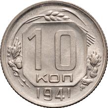 10 kopiejek 1941   