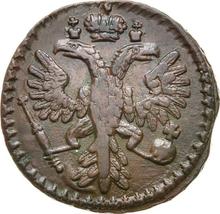 Denga (1/2 Kopeke) 1735   