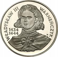 200000 Zlotych 1992 MW  ET "Władysław III von Warna"