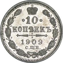 10 kopiejek 1909 СПБ ЭБ 