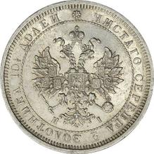 Poltina (1/2 Rubel) 1877 СПБ HI 