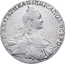 Rouble 1768 ММД АШ  "Moscow type without a scarf"