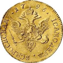 Chervonetz (Ducat) 1796 СПБ  T.I.