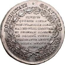 Thaler 1793    "Targowica"