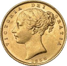 Sovereign 1858   WW "Shield"