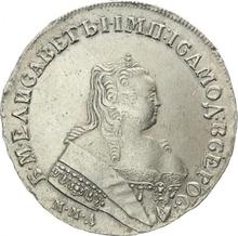 Rouble 1752 ММД IШ  "Moscow type"