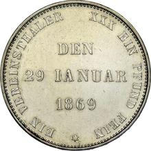 Талер 1869  B  "25 лет правлению Эрнста II"