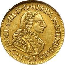 1 Escudo 1761 LM JM 
