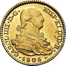 2 Escudos 1805 M FA 