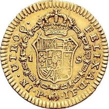 1 Escudo 1814 P JF 