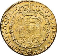 8 Escudos 1811  JP 