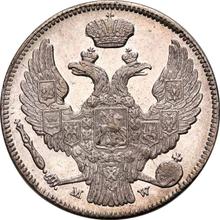 30 копеек - 2 злотых 1837 MW  