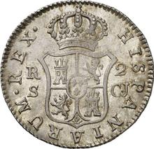 2 Reales 1821 S CJ 