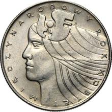 20 Zlotych 1975 MW  AJ "International Women's Year"