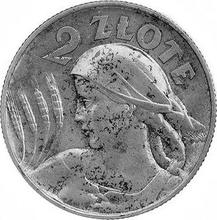 2 Zlote 1924 ⤔   (Pattern)