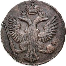 Denga (1/2 Kopeke) 1747   