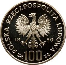 100 злотых 1980 MW   "XXII летние Олимпийские Игры - Москва 1980" (Пробные)