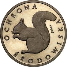 1000 Zlotych 1985 MW   "Squirrel" (Pattern)