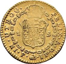 1 Escudo 1808 P JF 