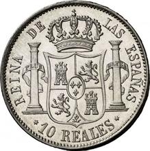 10 Reales 1855   