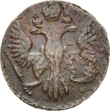 Polushka (1/4 Kopek) 1747   