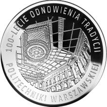 10 Zlotych 2015 MW   "100 Years of Warsaw University of Technology"