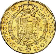 8 Escudos 1803 NR JJ 
