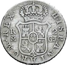 2 Reales 1817 M GJ 