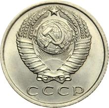 15 Kopeken 1962   