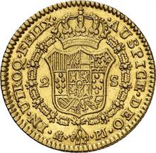 2 Escudos 1781 M PJ 