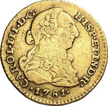 1 эскудо 1781 NR JJ 