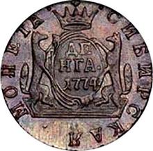 Denga (1/2 Kopek) 1774 КМ   "Siberian Coin"