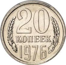 20 Kopeks 1976   