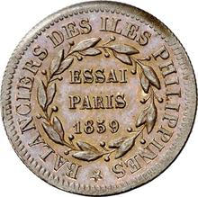 20 Reales 1859    (Pattern)