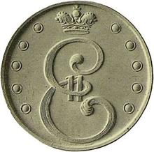 10 копеек 1796    (Пробные)