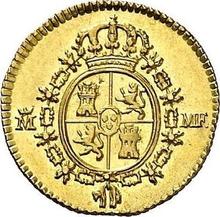 1/2 Escudo 1796 M MF 