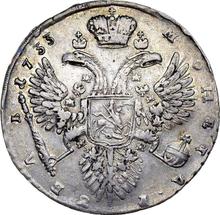 Rouble 1733    "The corsage is parallel to the circumference"