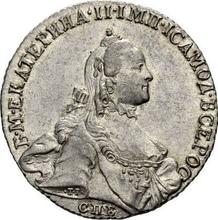 Połtina (1/2 rubla) 1763 СПБ ЯI T.I. "Z szalikiem na szyi"