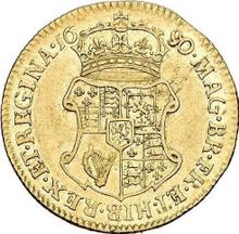 Half Guinea 1690    "Second busts"