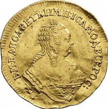 Chervonetz (Ducat) 1751    "St Andrew the First-Called on the reverse"