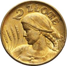 2 Zlote 1924    (Pattern)