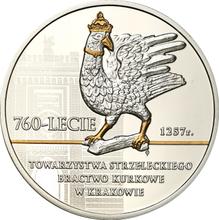 10 Zlotych 2018    "760th Anniversary of the Shooting Society - Sharpshooters’ Fraternity in Kraków"