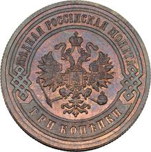 3 Kopeks 1901 СПБ  