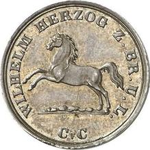 1/24 Thaler 1846  CvC  (Pattern)