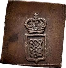 1/2 Maravedí 1381 (1831)   