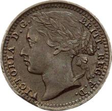 Third Farthing 1884   