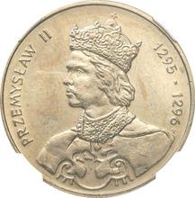 100 Zlotych 1985 MW  SW "Przemysl II"